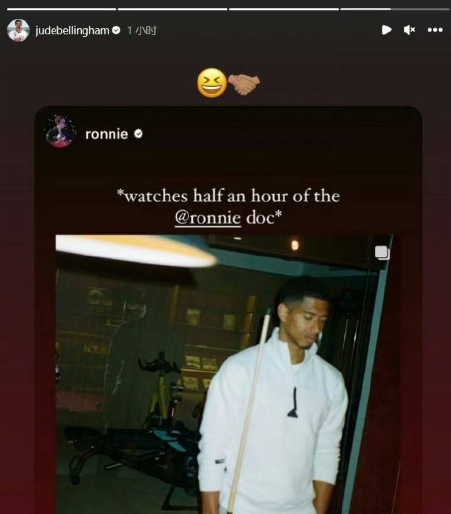 贝林厄姆挑战奥沙利文:台球界巨星擂台赛引爆期待